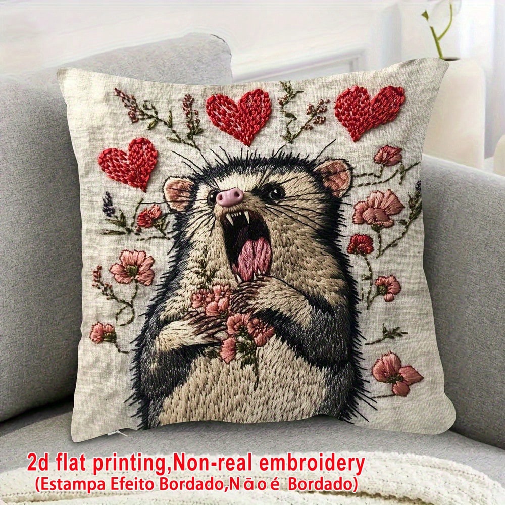Pillow Insert 18X18 - 1개/2개 18x18인치 베개 커버, 비명을 지르는