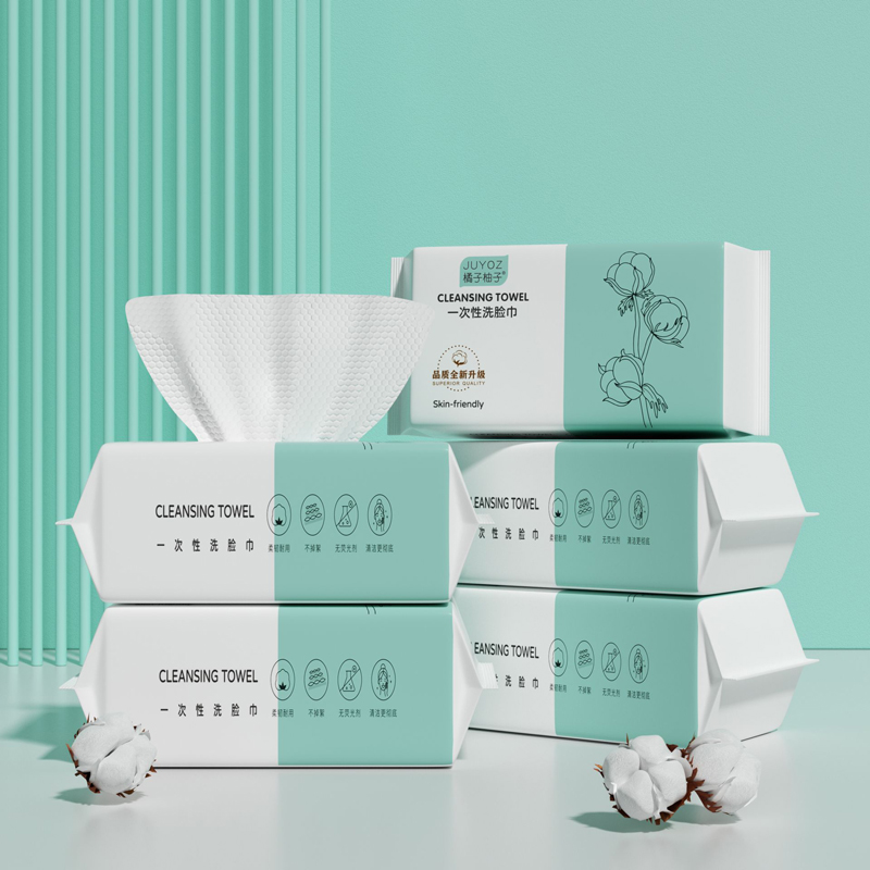 Home Textiles Face Towel - 일회용 순면 진주무늬 페이스 타올, 건식